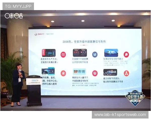 咪咕体育网球免费直播平台最新攻略，在线观看赛事不再收费的详细方法